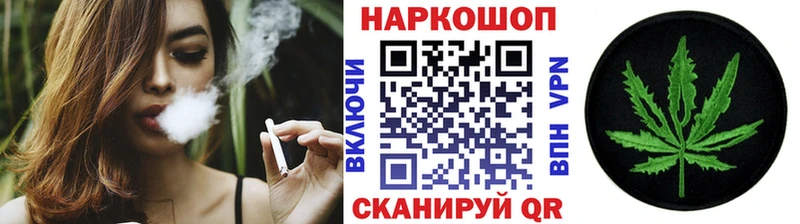Хочу наркоту Заполярный Галлюциногенные грибы А ПВП ГАШИШ Меф мяу мяу Канабис