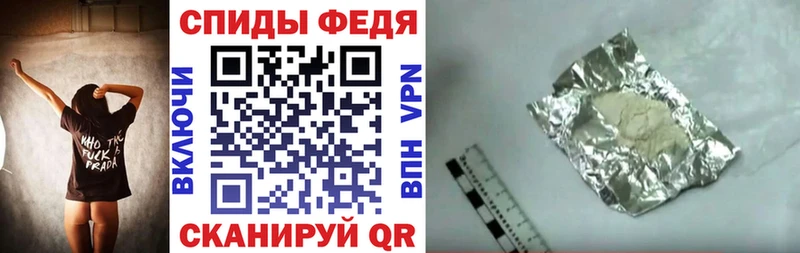 АМФ 98% Заполярный