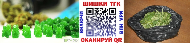 Canna-Cookies марихуана  Заполярный 