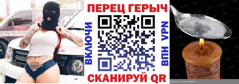 ГЕРОИН афганец Заполярный