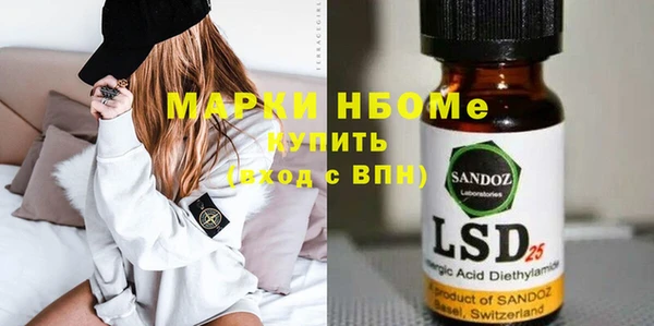 Альфа ПВП Верхний Тагил