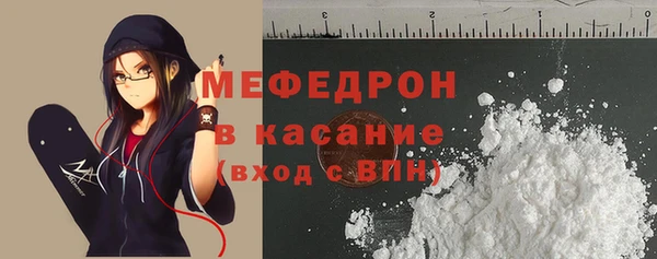 кокс Верхнеуральск