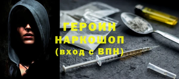 прущие крисы Верея