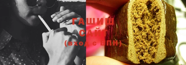 кокс Верхнеуральск