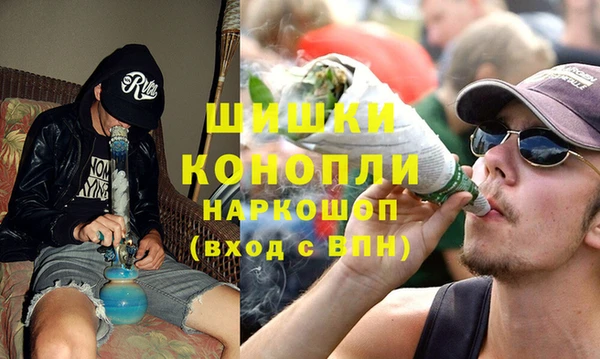 кокс Верхнеуральск