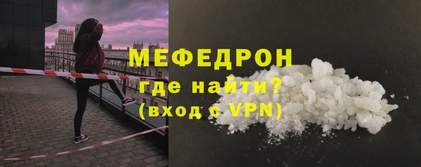 Альфа ПВП Верхний Тагил