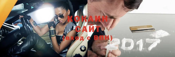 кокс Верхнеуральск