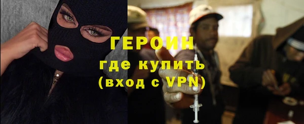 Альфа ПВП Верхний Тагил