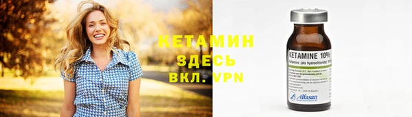 a pvp Вязники