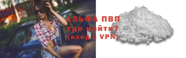 кокс Верхнеуральск