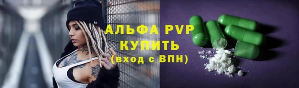 кокс Верхнеуральск
