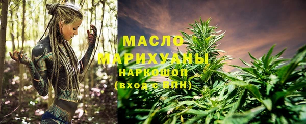 Альфа ПВП Верхний Тагил