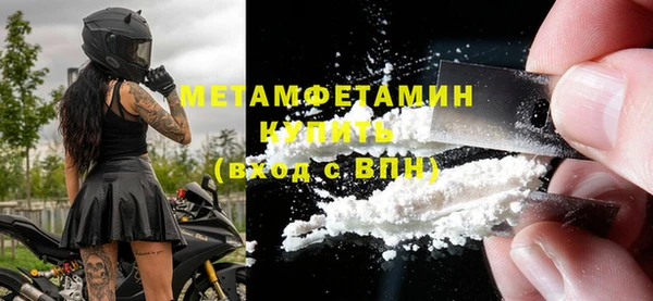 а пвп мука Семикаракорск