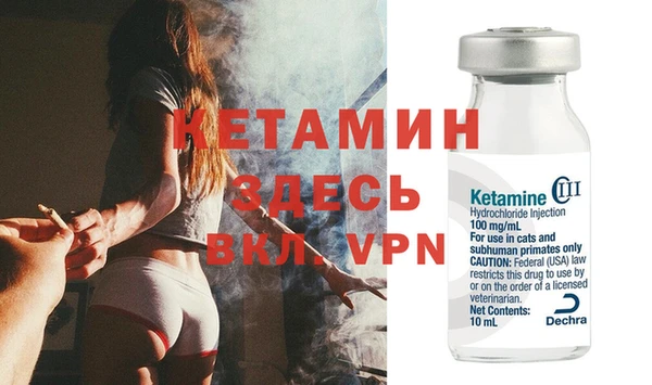Альфа ПВП Верхний Тагил