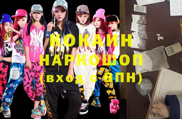 a pvp Вязники