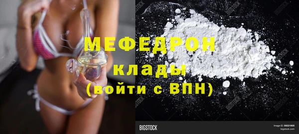 кокс Верхнеуральск