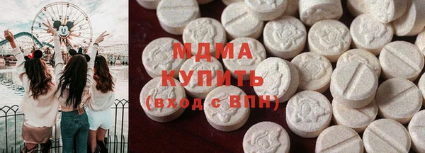 прущие крисы Верея