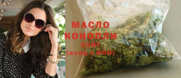 кокс Верхнеуральск
