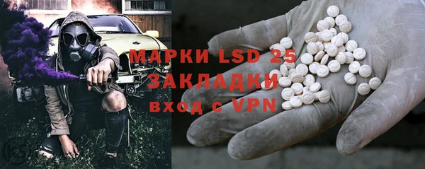 a pvp Вязники