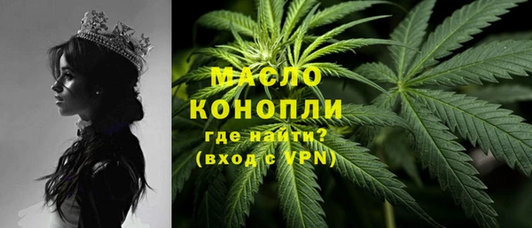 кокс Верхнеуральск