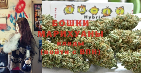кокс Верхнеуральск