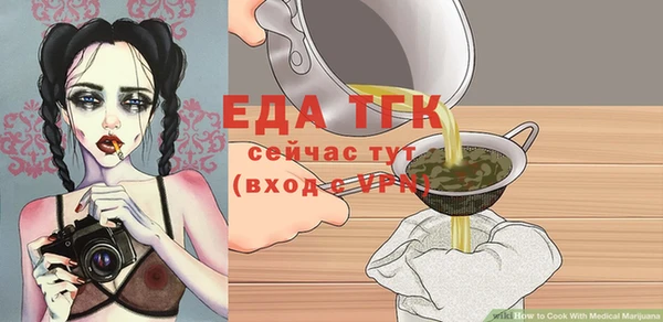 Альфа ПВП Верхний Тагил