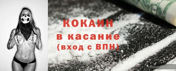 Альфа ПВП Верхний Тагил