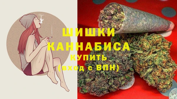 кокс Верхнеуральск