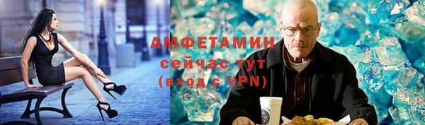 мескалин Семёнов