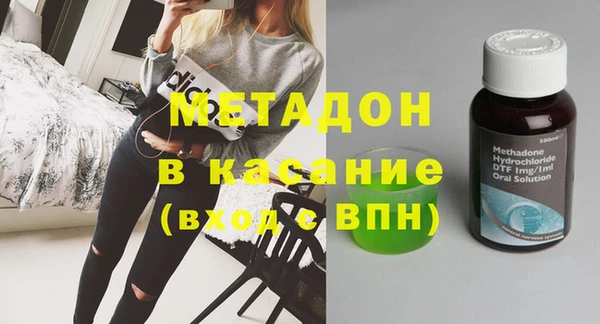 прущие крисы Верея