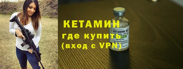 Альфа ПВП Верхний Тагил