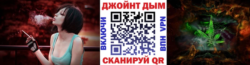 Бошки марихуана Amnesia  нарко площадка состав  Заполярный  как найти   мега зеркало 
